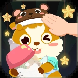 兒童照顧小寶寶