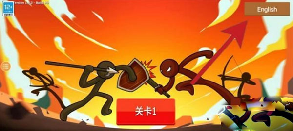 火柴人戰爭遺產3中文版下載-火柴人戰爭遺產3中文版免費下載v2023.2.2127