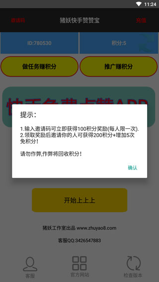 d63ecb8dff728cdcb71b6d666e8f9eb9.jpg