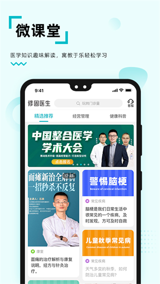 b1cfa911ae61913e5e6fbfaec1e51156.png