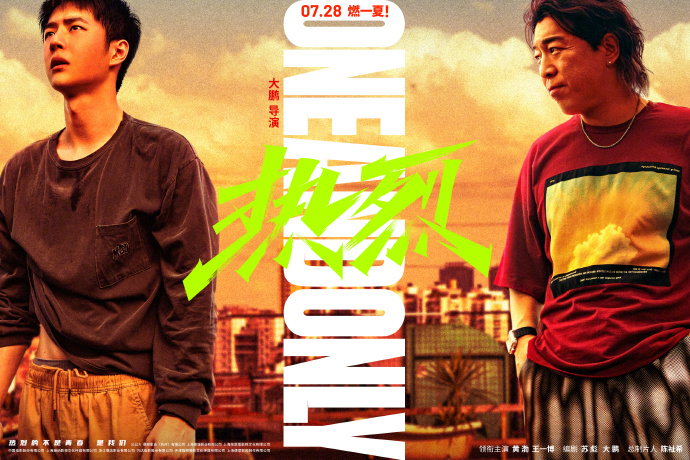 可以免費(fèi)看大片的軟件推薦