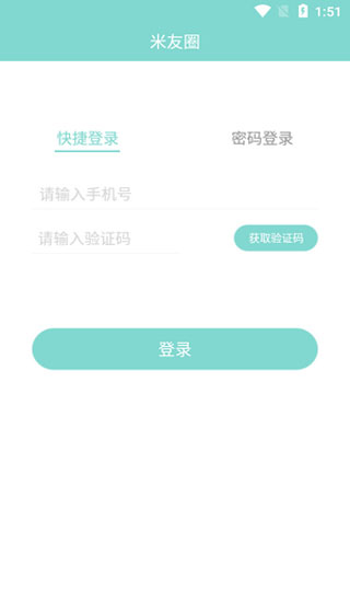 e5aa348c46cb54561724017ae595fb2b.jpg e5aa348c46cb54561724017ae595fb2b.jpg