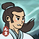 九重試煉內(nèi)置mod菜單折相思