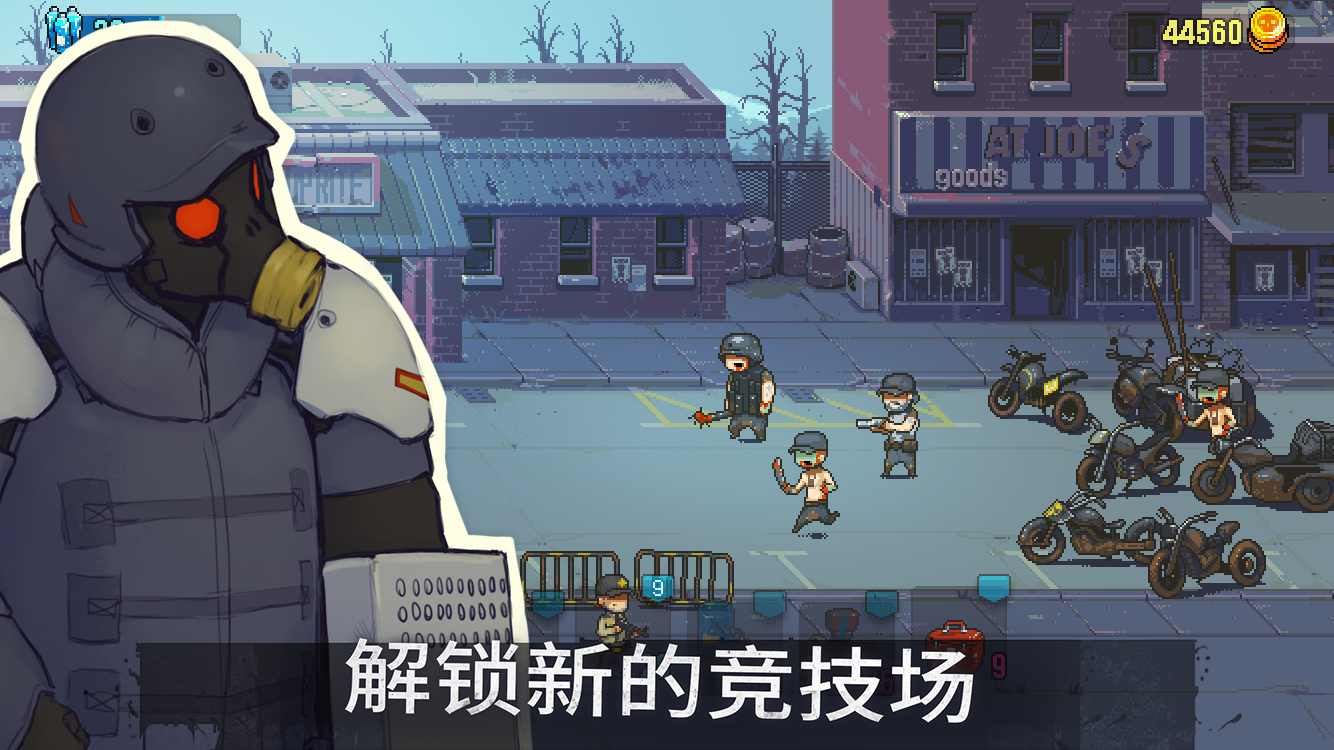 死亡突圍僵尸戰爭無限鈔票版下載-死亡突圍僵尸戰爭無限鈔票版破解版下載v3.6.7