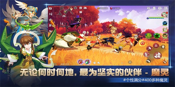 魔靈召喚克羅尼柯戰記手游下載-魔靈召喚克羅尼柯戰記手游漢化版下載v1.10