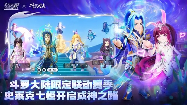 香腸派對(duì)ss11賽季槍械最強(qiáng)搭配-香腸派對(duì)最強(qiáng)武器組合介紹一覽