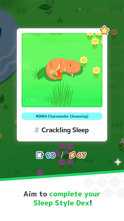 寶可夢睡眠app下載-寶可夢睡眠手機版下載v1.0.5