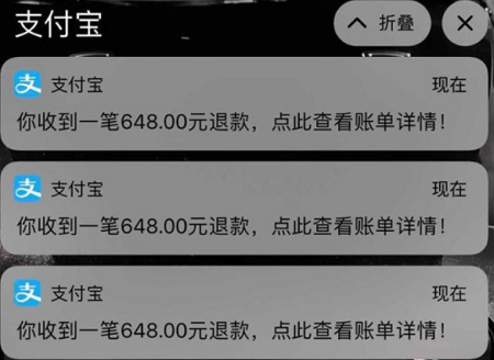 王者榮耀退款怎么退全款-王者榮耀申請(qǐng)退款流程一覽