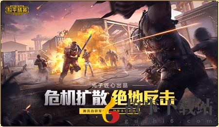 容辰畫質助手app下載-容辰畫質助手官網版下載v 1.4.0
