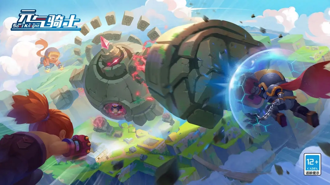 元氣騎士薩卡薩卡怎么解鎖