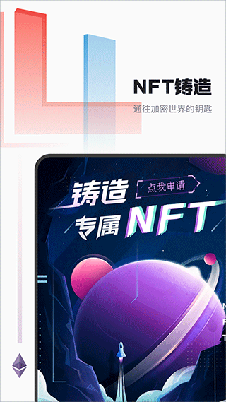 音樂蜜蜂app下載-音樂蜜蜂app手機(jī)版下載v5.6.3.0