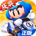 跑跑卡丁車游戲