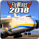 飛翼2018(FlyWings 2018...