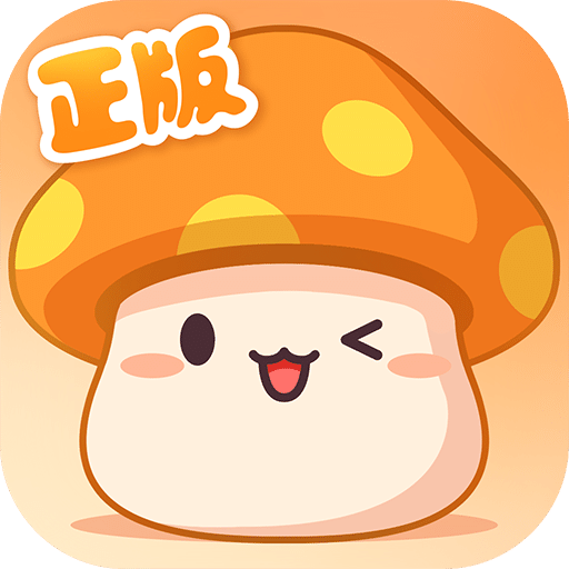 冒險島楓之傳說手機版