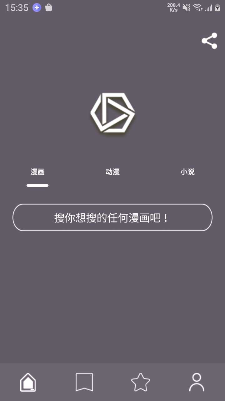 喵喵番app下載-喵喵番免費(fèi)版下載v6.0.4
