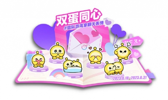 游俠網2