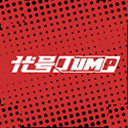 代號JUMP