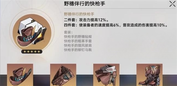 游俠網4