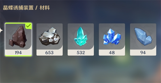 游俠網3