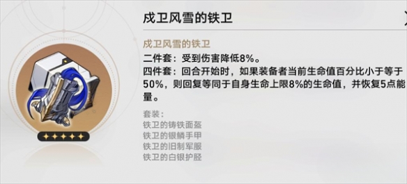 游俠網2