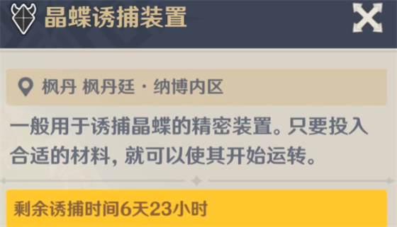 游俠網2