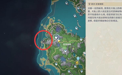 原神戰(zhàn)技模擬器怎么用-原神戰(zhàn)技模擬器玩法介紹一覽