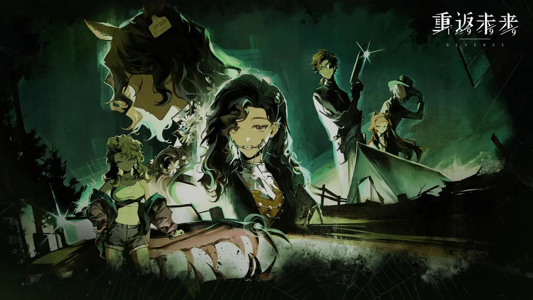 重返未來1999回到融雪處活動(dòng)