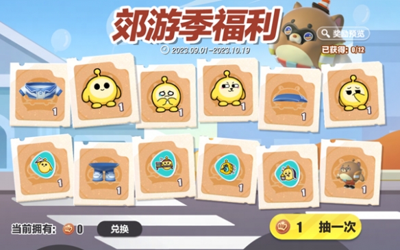 游俠網4