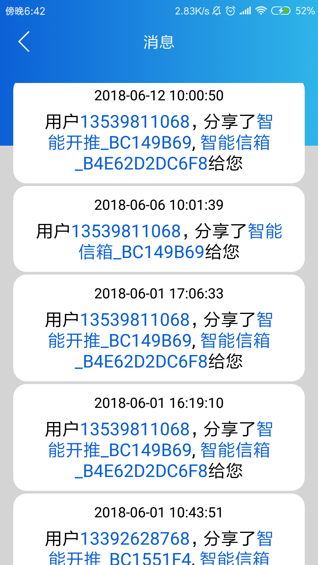 img_localize_6f2869fa1e174bacb2d2c80111e080cb_1080x1920.png