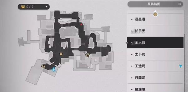 崩壞星穹鐵道開(kāi)智之卷在哪里-崩壞星穹鐵道開(kāi)智之卷位置介紹