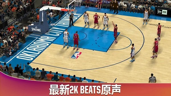 nba2k20破解版豪華存檔手游下載