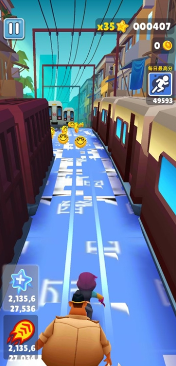 地鐵跑酷鍋鏟魔改版同款內置菜單下載-地鐵跑酷鍋鏟魔改版同款內置菜單2023最新版下載v3.1.1
