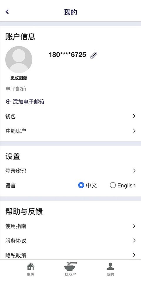 img_localize_2450ebb8a1bf889a3be8502b9ce5b0c8_480x960.jpg