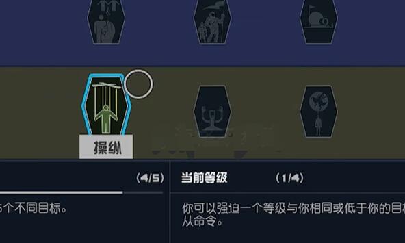 星空四大陣營(yíng)任務(wù)獎(jiǎng)勵(lì)是什么-星空四大陣營(yíng)任務(wù)獎(jiǎng)勵(lì)介紹一覽
