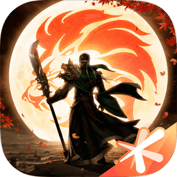 亂世逐鹿風起三國