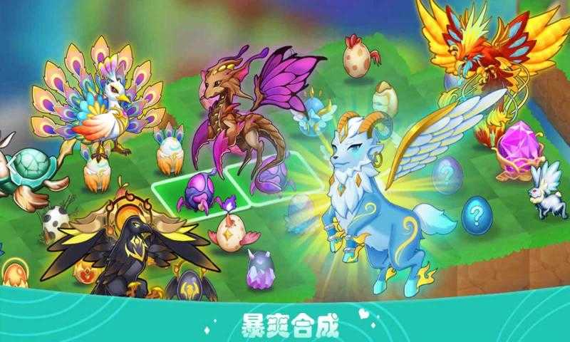 魔法精靈手游下載-魔法精靈手游官網(wǎng)版下載v1.0