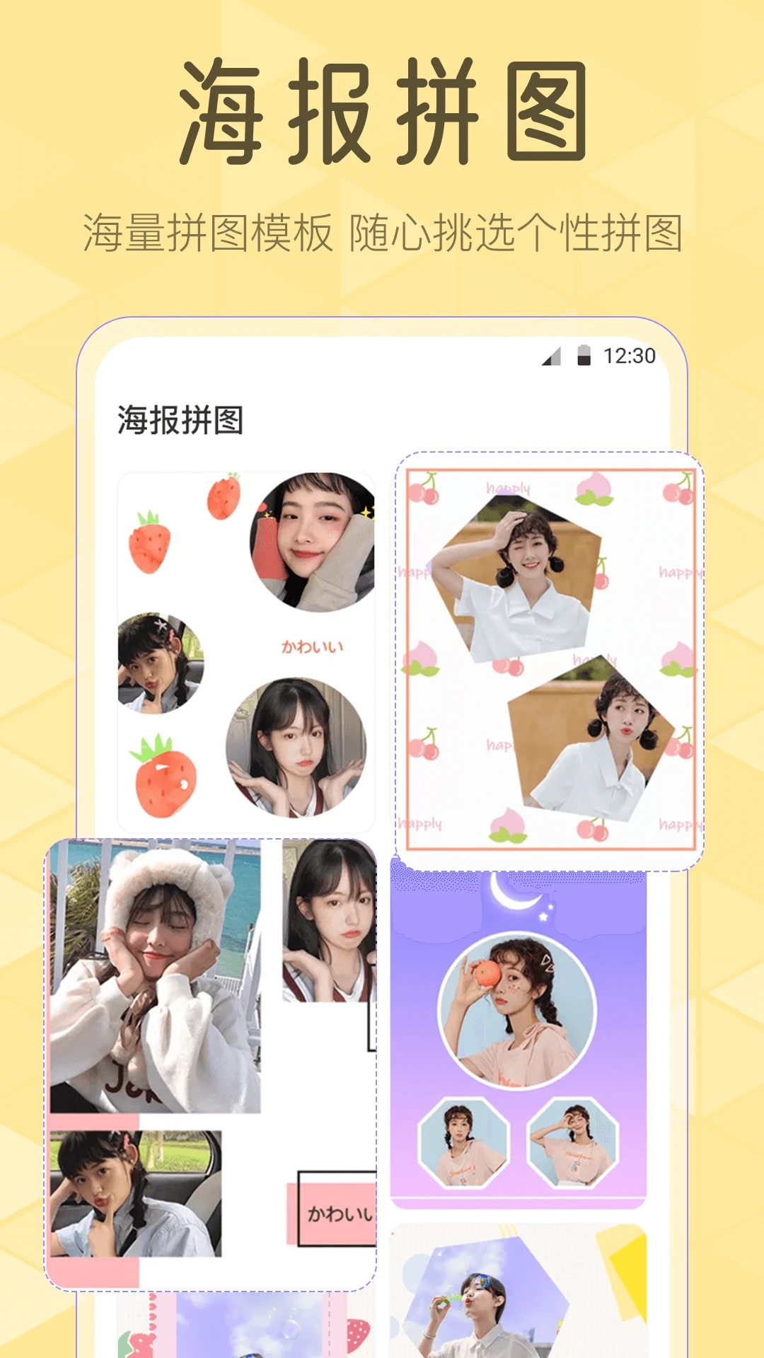Lr濾鏡大師下載-Lr濾鏡大師APP手機版下載v3.1.3