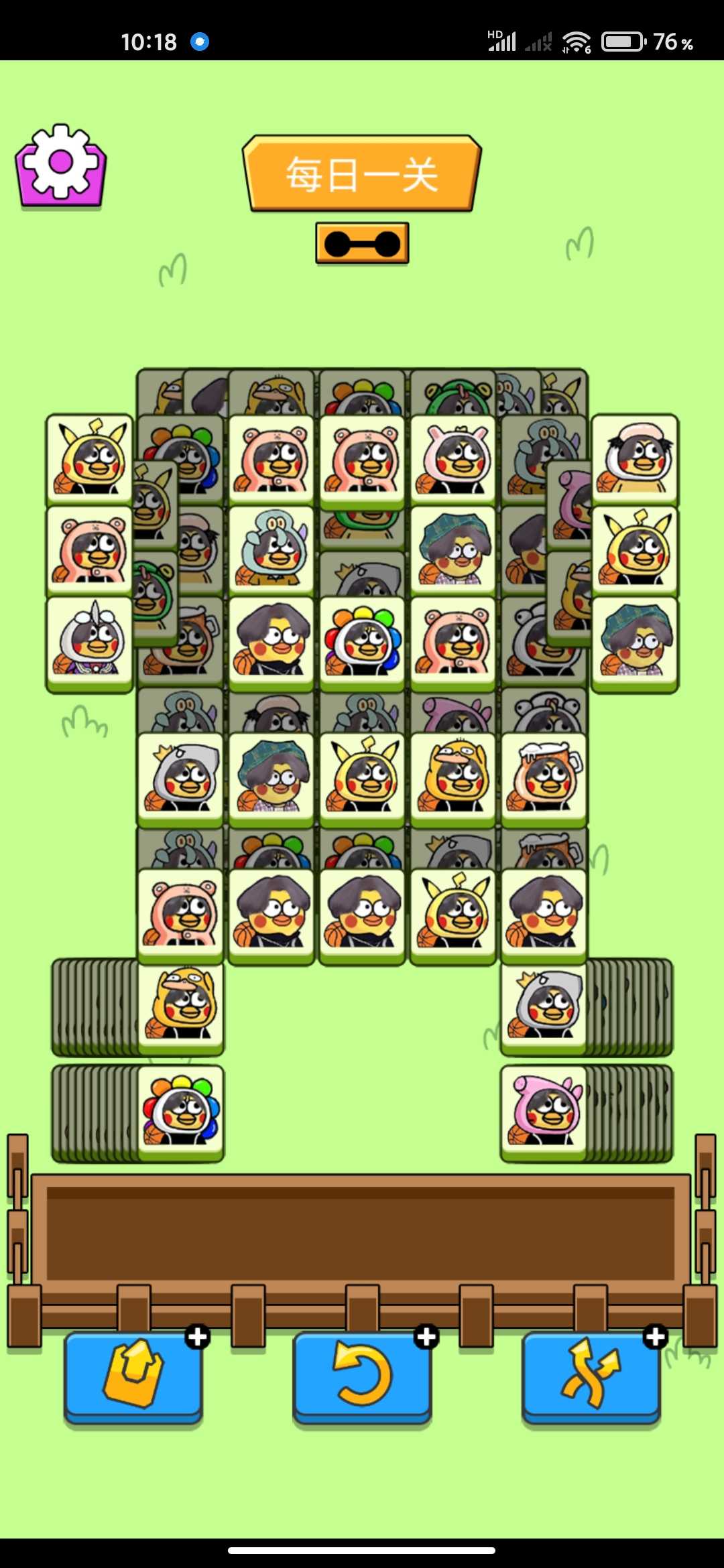 坤了個坤游戲下載-坤了個坤最新版下載v1.0.5