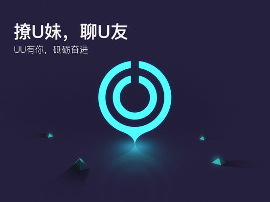 免費不花錢游戲加速軟件排行榜