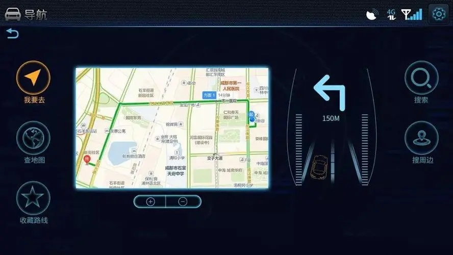 自駕游規(guī)劃行程安排的app推薦