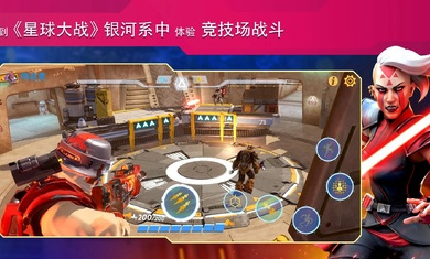 星球大戰銀河獵手手游下載-星球大戰銀河獵手手游安卓下載v0.18.0
