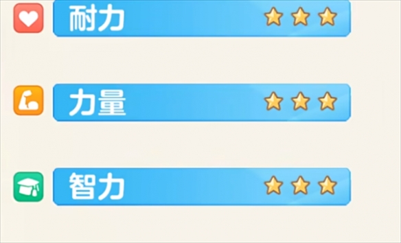 游俠網(wǎng)3