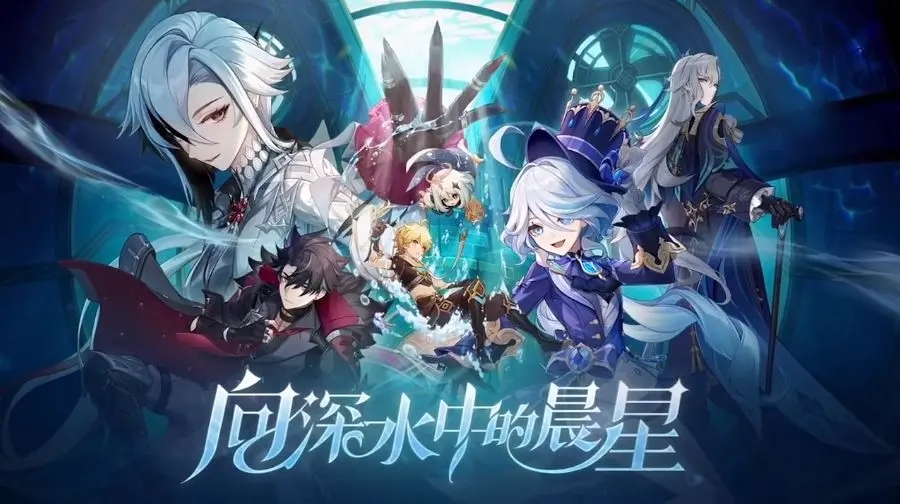 原神三周年慶活動有什么獎勵