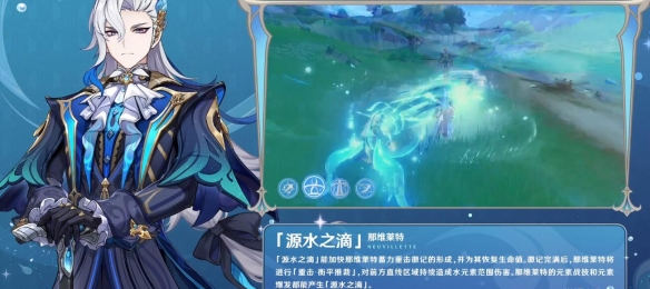 游俠網5