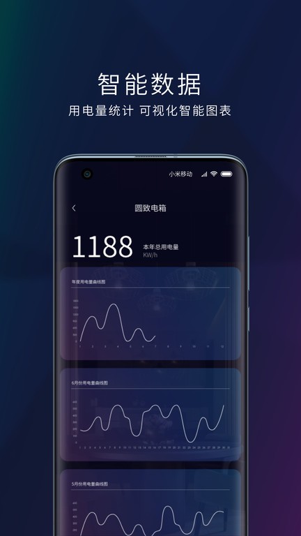 瑪德克app下載-瑪德安卓版下載v1.0.3