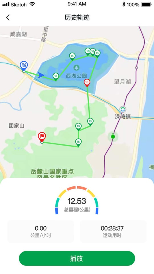 指尋app下載-指尋手機版下載v1.3.46