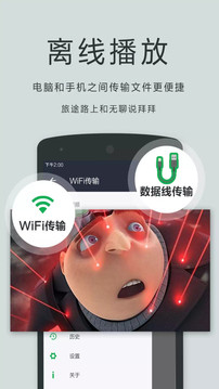 oplayer播放器下載-oplayer播放器手機版下載v5.00.37