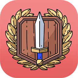 艾人的守衛(wèi)