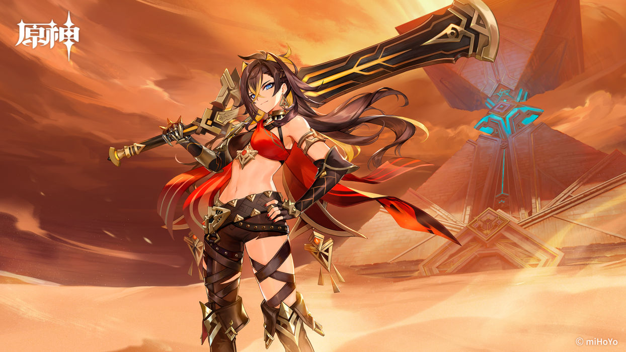 原神4.1版本能獲得多少原石