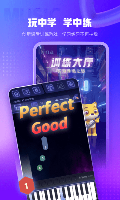 小熊音樂app下載-小熊音樂手機版下載v2.1.9
